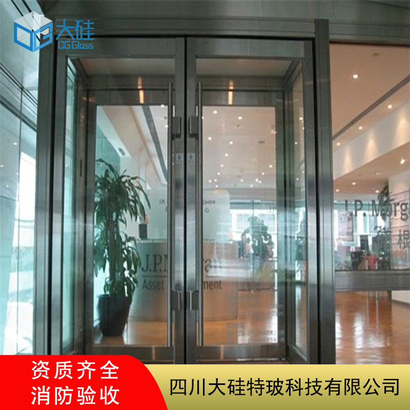 鋼質(zhì)防火玻璃門(mén)